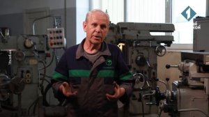 Мастер своего дела. Фрезеровщик