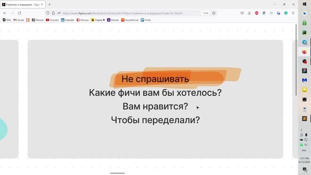 Глубинки и коридорки смотреть онлайн