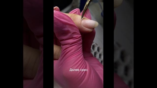 Маникюр+дизайн стемпинг