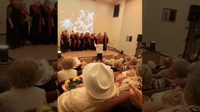 Арина Хаит.Хор ,,Жемчужины Нетании,, смотреть онлайн