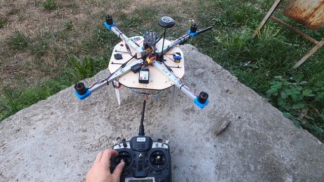 Development Of A Quadcopter Based On The Pixhawk 4 Flight Controller