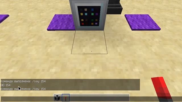 [Minecraft] Фишки и Баги - За табличкой смотреть онлайн