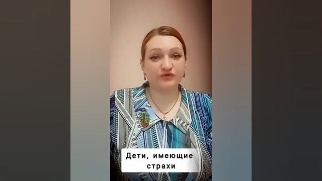 Работа психологов смотреть онлайн
