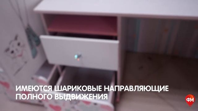 Модульная детская Малибу смотреть онлайн