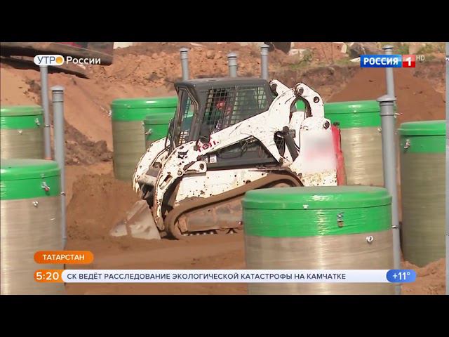 Нацпроект «Экология». Сохранение водных объектов смотреть онлайн