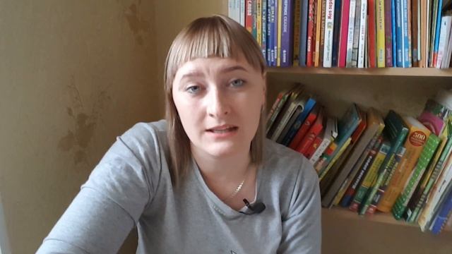 КАК СЭКОНОМИТЬ ДЕНЬГИ ПРИ ПОКУПКИ ДЕТСКИХ КНИГ МОИ СПОСОБЫ смотреть онлайн