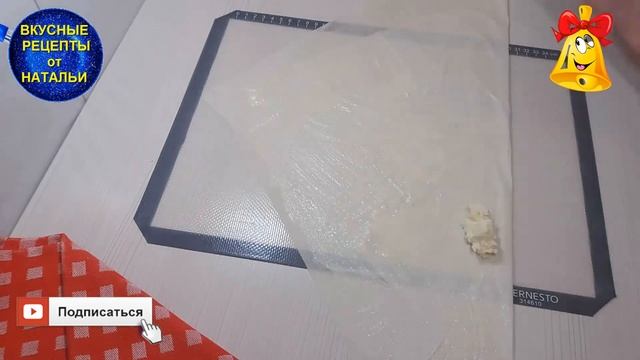 Дом и Интерьер