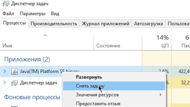Топ 5 способов выйти из майнкрафта смотреть онлайн