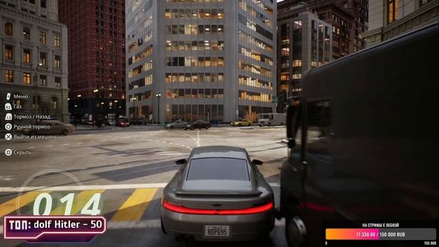 The Matrix Awakens ➤ Новое Демо на PS5 ➤ Стрим