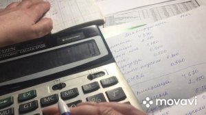 Комбикорм для свиней. Считаем протеин (белок) в комбикорме для свиней на откорме и свиноматок.