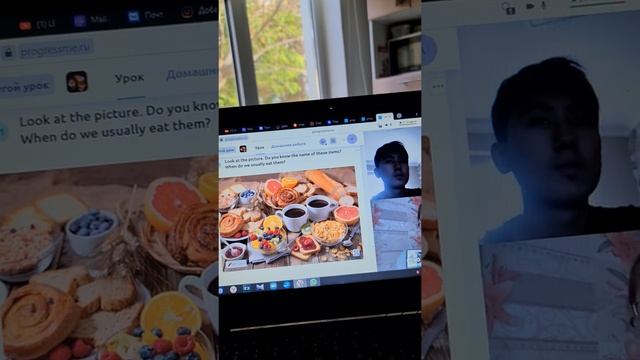 индивидуальные занятия, как проходят смотреть онлайн