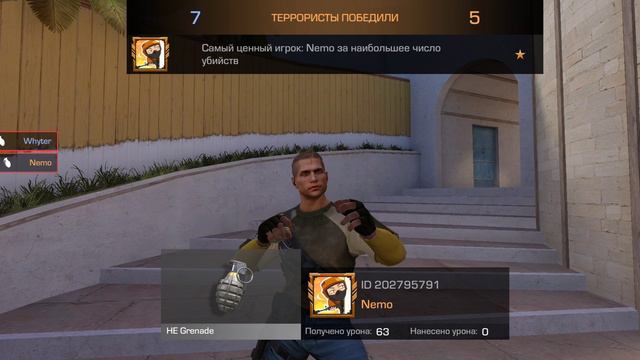 Показал крутые раскидки в стандофф2 смотреть онлайн