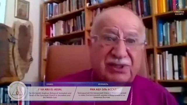 Инсоният аллақачон бирлашмоқда | Халқаро мунозара