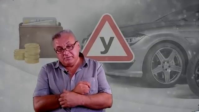 Группа 54. Занятие 07. 18.08.20. Дорожные знаки (ЧАСТЬ 2) смотреть онлайн