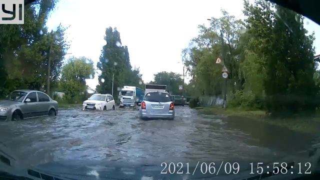 Озеро посреди Днепра смотреть онлайн