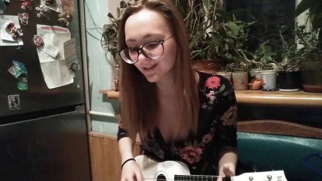 Забирай свої речі - BRYKULETS /укулеле/ /кавер/ @dafkatya смотреть онлайн