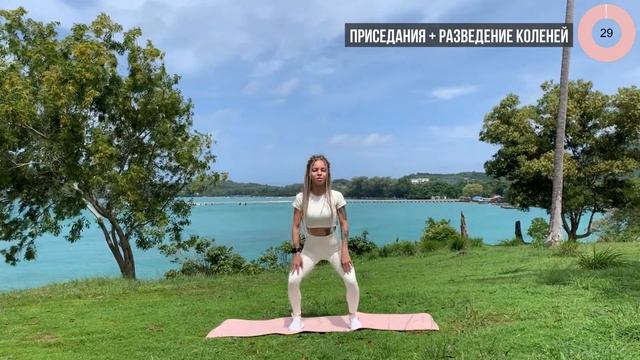 КРАСИВЫЕ ЯГОДИЦЫ ЗА 9 МИНУТ в день | упражнения для попы без оборудования дома | короткая тренировк смотреть онлайн