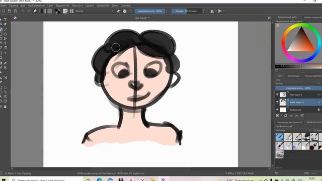 ЛУЧШАЯ ПРОГРАММА ДЛЯ РИСОВАНИЯ/ введение в krita для новичков смотреть онлайн