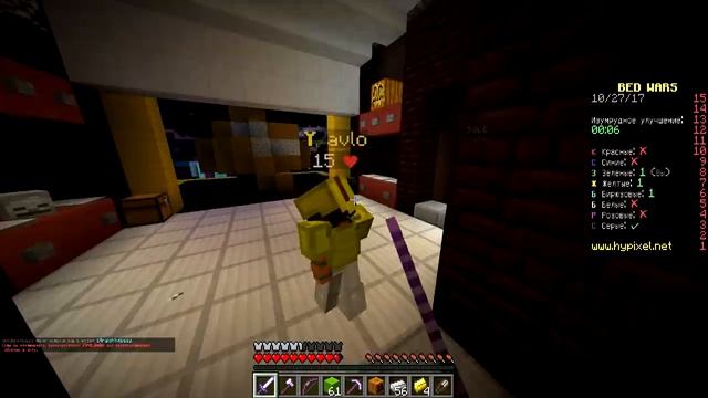 БЕД ВАРС В СТИЛЕ ХЭЛЛОУИН - Minecraft Bed Wars смотреть онлайн