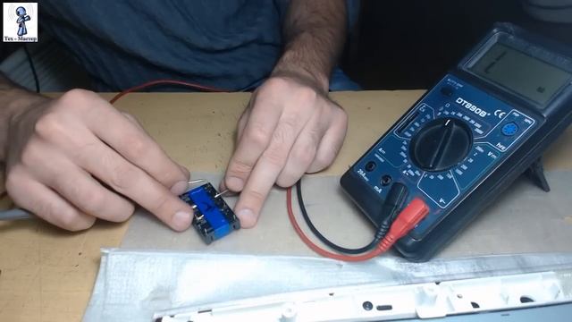 ЖК монитор Samsung T190 пропадает изображение смотреть онлайн