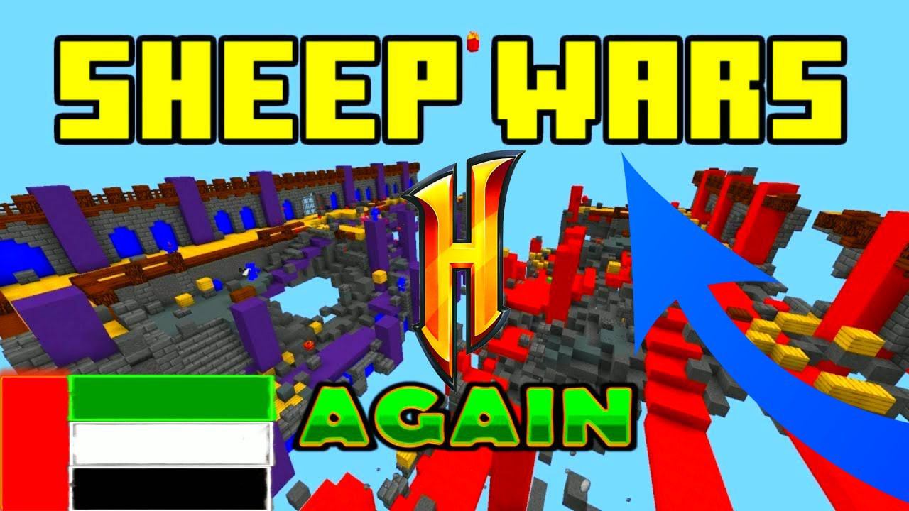 Minecraft: Sheep Wars on Hypixel - Sheep Wars#2 смотреть онлайн