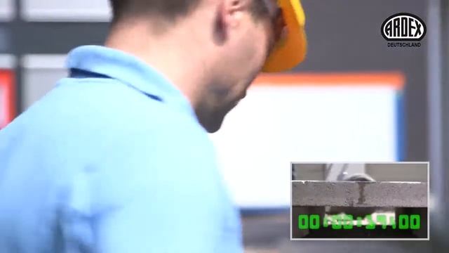 Быстрая ремонтная смола ARDEX PU5 смотреть онлайн