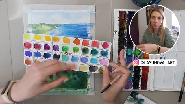 Как нарисовать ПЕЙЗАЖ акварелью? Мастер класс: АКВАРЕЛЬ с нуля! смотреть онлайн