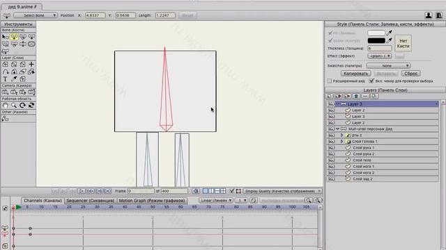 4 вида привязки слоев к костям в Anime Studio Pro 10/11 (Moho Pro 12) смотреть онлайн
