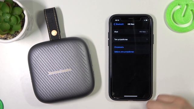 Harman Kardon Neo | Как от айфона отключить колонку Harman Kardon Neo смотреть онлайн