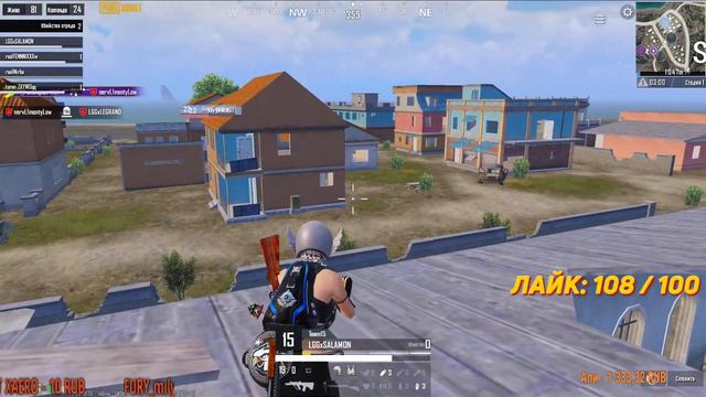 🔴 ПРИЗОВЫЕ КАСТОМКИ от ELMARIOooo 🔴50 ЛАЙК 🔴 100 ЛАЙК 🔴150 ЛАЙК ПРИЗОВЫЕ КАСТОМКИ 🔴 KYRGYZ PUBG смотреть онлайн