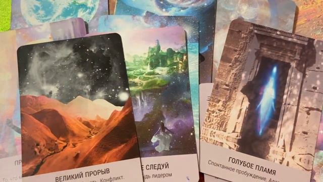 Что такое Бог. Кто такой Бог🤍(не о религии) БОГ В ТВОЕМ СЕРДЦЕ💗 смотреть онлайн