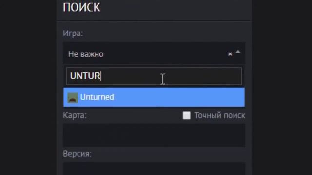 Unturned - КАК НАЙТИ СЕРВЕР смотреть онлайн