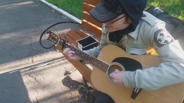александрмурзаев - Просто постреализм (рок-акустика, уличный музыкант, 31.05.2023) смотреть онлайн