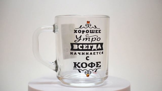 Сублимация на стекле Кружки. смотреть онлайн