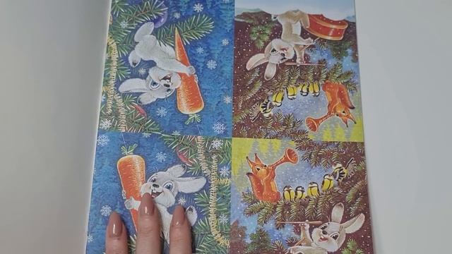 Подарки и покупки, много...очень много!!!? вышивка крестиком смотреть онлайн
