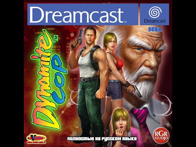 Dynamite Cop! | Dynamite Deka 2 [MK-51013] [FullRUS] [RGR Studio|Vector]