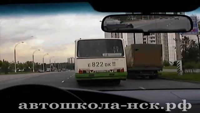Расположение на проезжей части дороги 1 смотреть онлайн