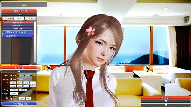 [Illusion HoneySelect Customization] . Yuri (Self-made character) смотреть онлайн