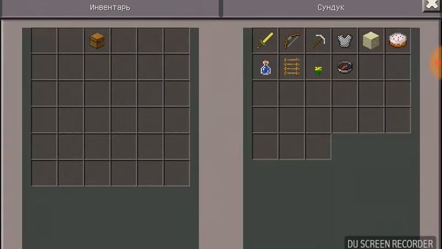 Бед-варс популярен !!!! смотреть онлайн