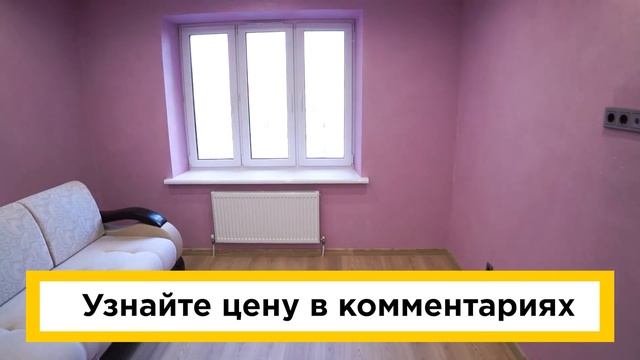 Ремонт трехкомнатной квартиры - 92 кв.м. г. Чебоксары, ул. Социалистическая 7/2 смотреть онлайн