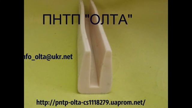 Уплотнители силиконовые
