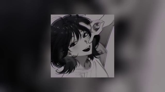 Say My Name (sped up) смотреть онлайн