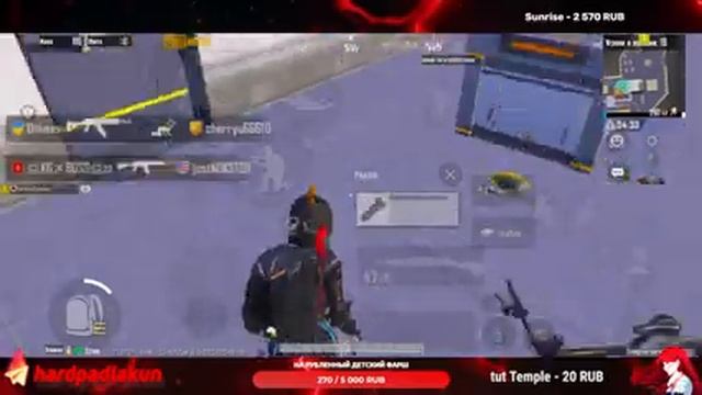 хардпадла абсолют "не" проигрывает паблику / iPhone 14 pro STREAM смотреть онлайн