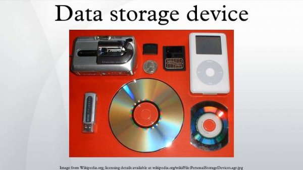 Data storage device