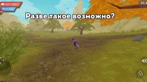 НИКОГДА НЕ ВЫЗЫВАЙ CAT NAP В WILDCRAFT 😺💜 // AnubisGame