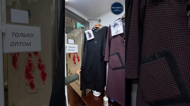 ОДЕЖДА ДЛЯ ПЫШНЫХ ФОРМ/ РЫНОК ДОРДОЙ/ КИРГИЗИЯ смотреть онлайн