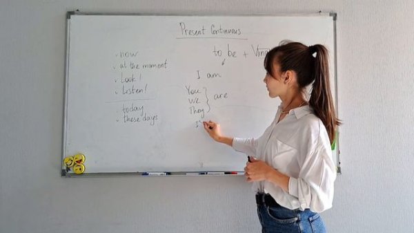 Grammar course 3-4. Present Continuous.