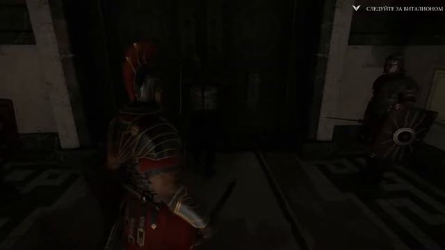 Ryse: Son of Rome #VI часть2 Римский мир (No Comments) прохождение смотреть онлайн