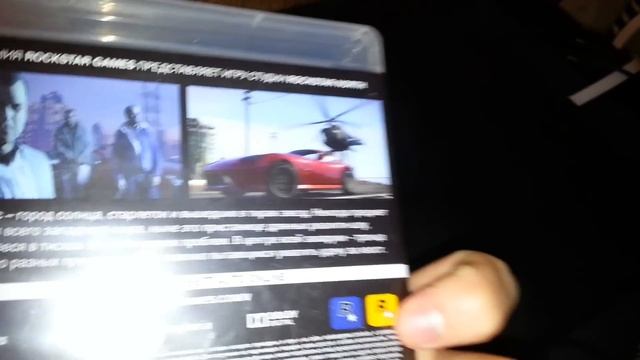 КУПИЛ Б/У PS3 SLIM ЗА 5500 руб. смотреть онлайн