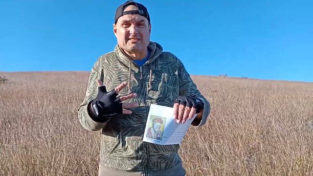 Джон Лайдон смотреть онлайн